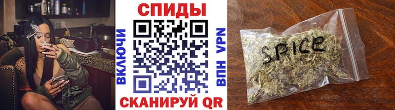 БУТИРАТ 99%  Купить закладки  Томари 