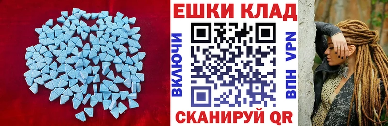 Купить закладки  Томари  Экстази диски 