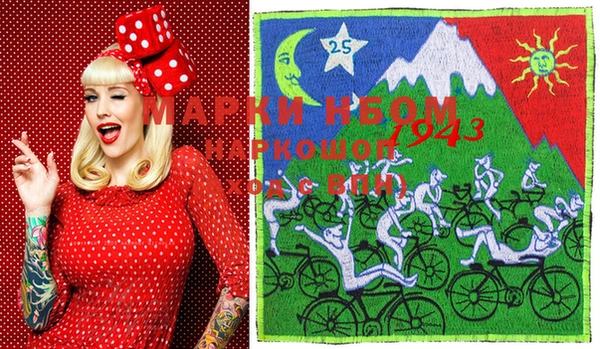 мдпв Яранск