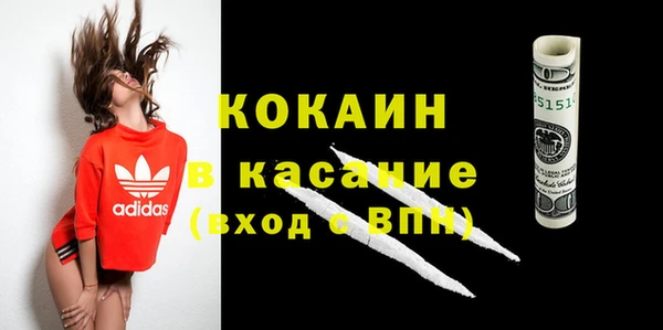 героин Янаул