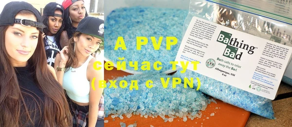 мдпв Яранск