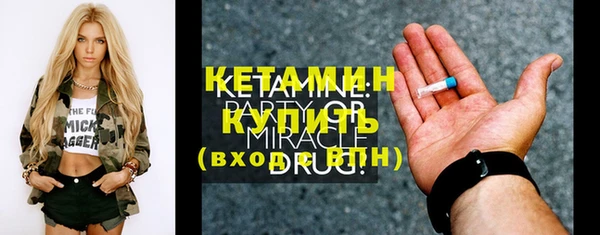 мдпв Яранск