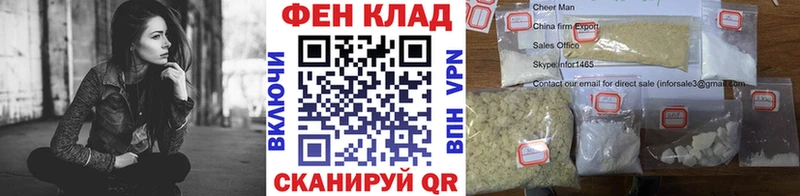 Купить где  Томари  Метамфетамин витя 