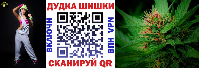 Купить где  Томари  Конопля LSD WEED 